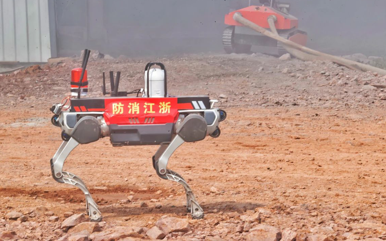 1761289466156197.png X30参加2024应急消防.png