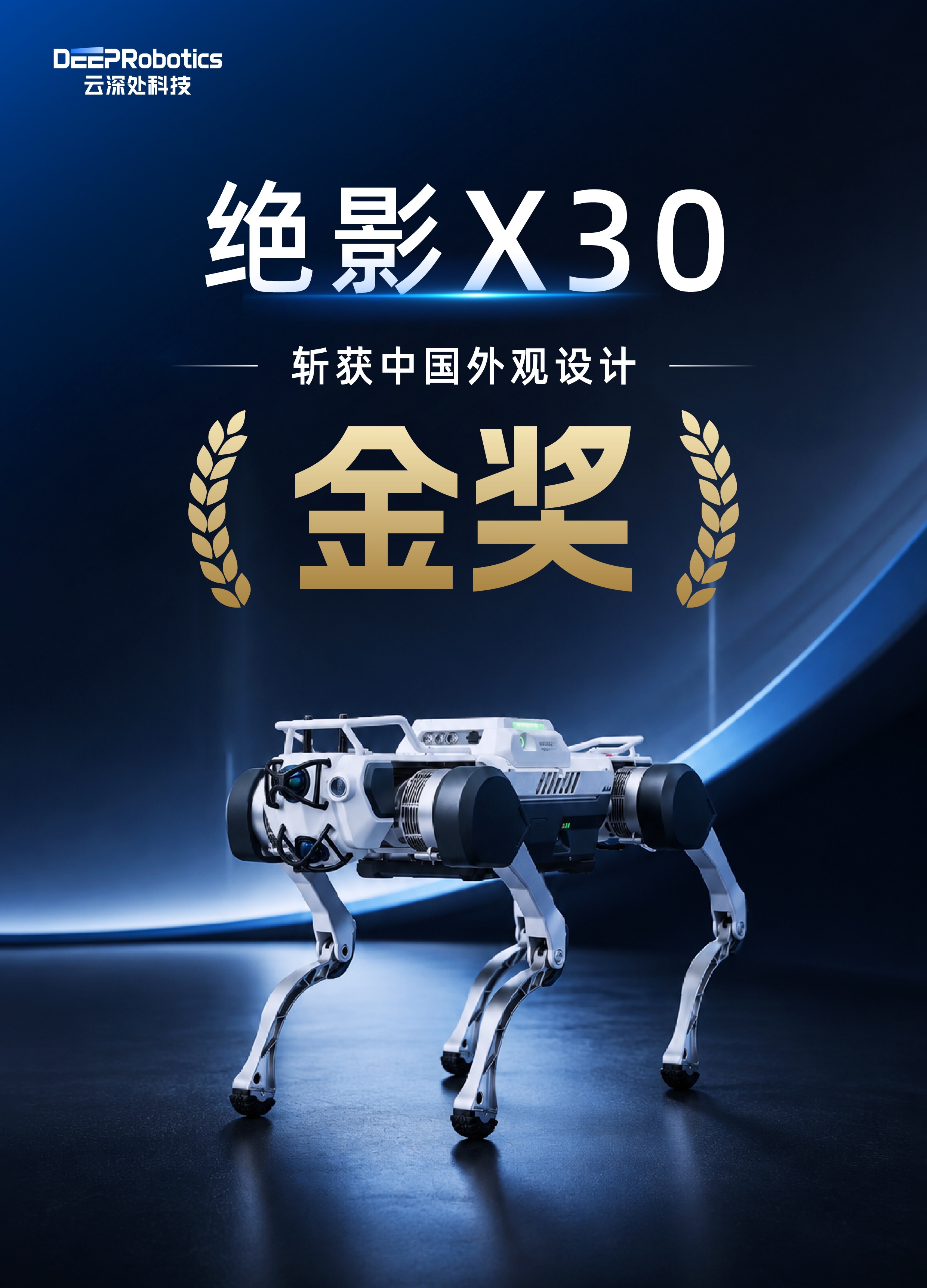 1788420582623089.jpg 压缩.jpg